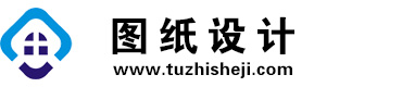 新疆可克达拉图纸设计网